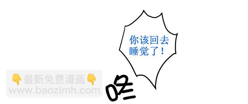 65 家暴-第65话