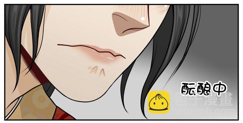 73 喷出来了-第73话