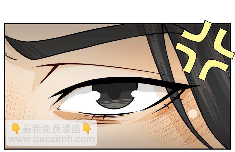 85 没事&hellip;&hellip;-第85话