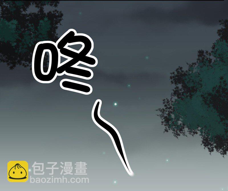 85 没事&hellip;&hellip;-第85话