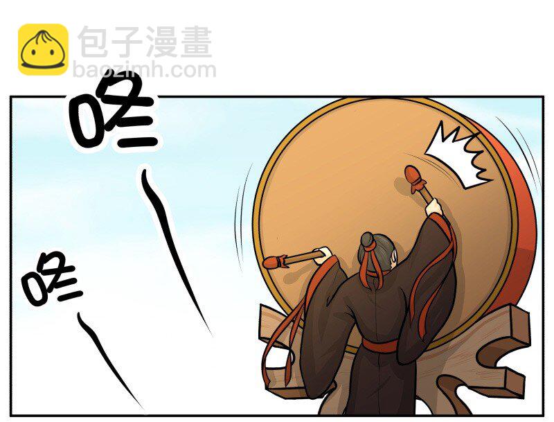 89 洗洗睡吧-第89话