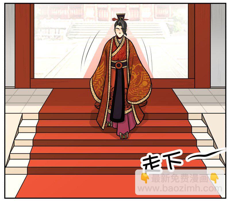 89 洗洗睡吧-第89话