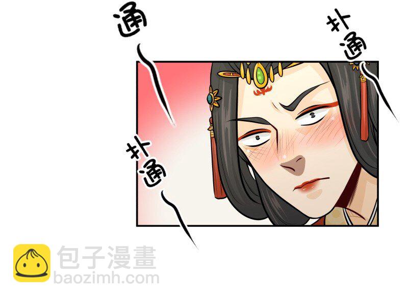 91 输了-第91话