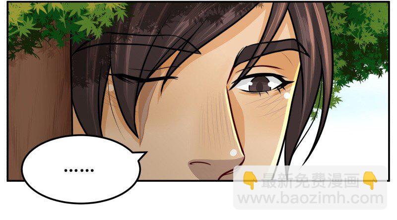 93 肉！-第93话