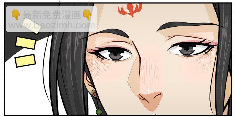 97 陪我吃-第97话