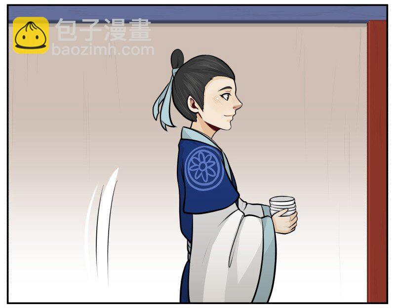 99 布谷-第99话