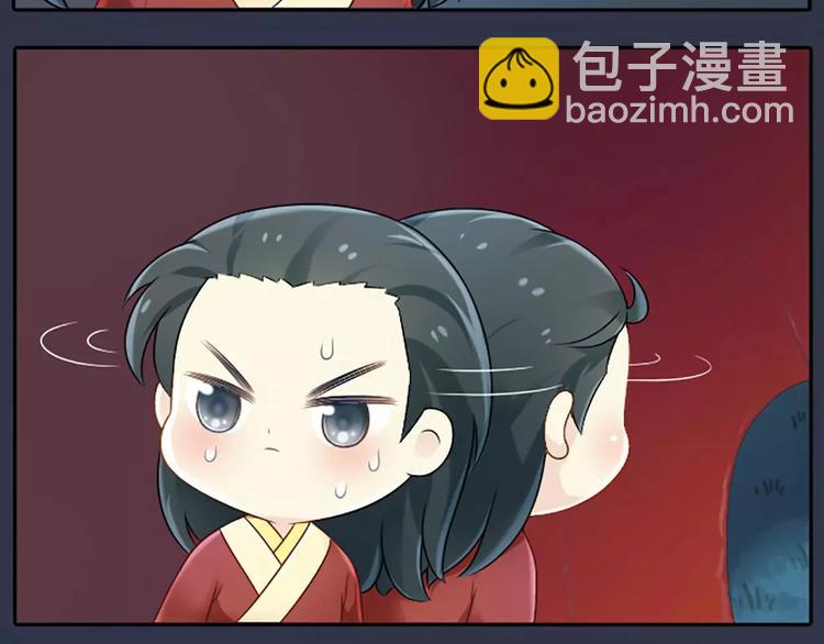 第一季第1话 偷逃出宫的小皇上-第1话