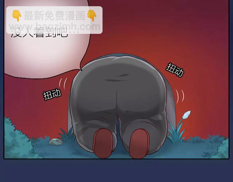 第一季第1话 偷逃出宫的小皇上-第1话