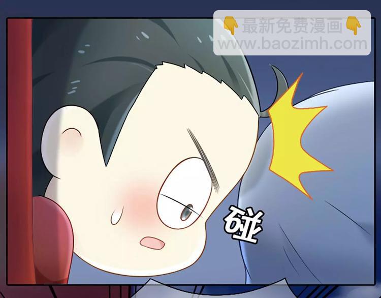 第一季第1话 偷逃出宫的小皇上-第1话