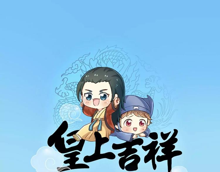 第11话 不能继续和你做朋友了-第11话
