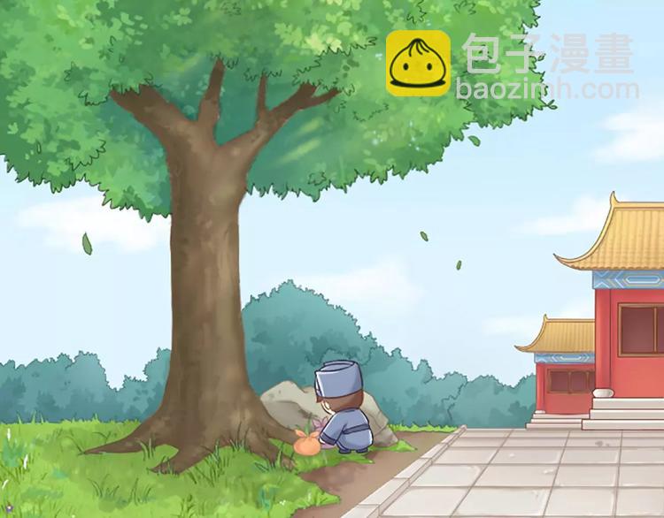第11话 不能继续和你做朋友了-第11话