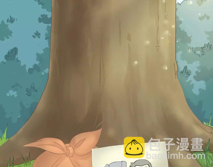 第11话 不能继续和你做朋友了-第11话