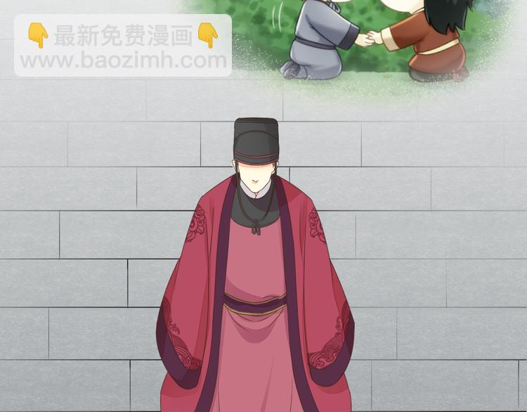 第三季 02穆翎，别生气(1/2)-第101话
