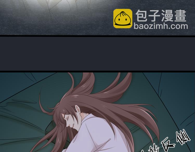 第三季 02穆翎，别生气(1/2)-第101话