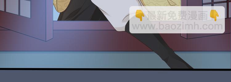 第三季 02穆翎，别生气(1/2)-第101话