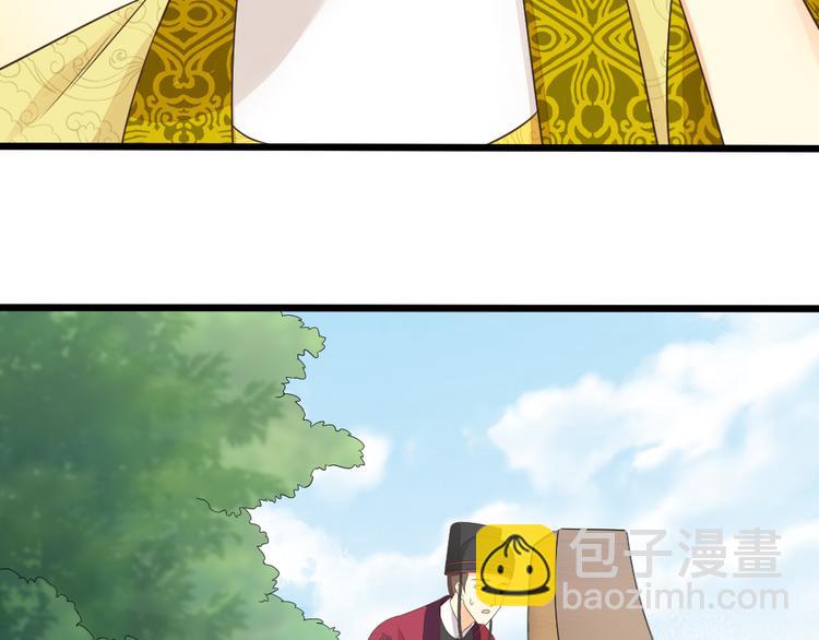 第三季 04吉祥，我也要！(1/2)-第103话