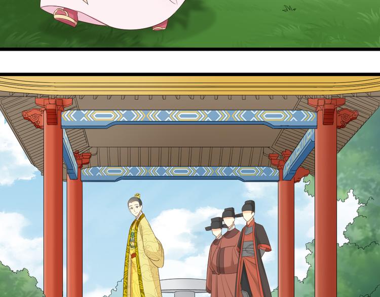 第三季 04吉祥，我也要！(1/2)-第103话