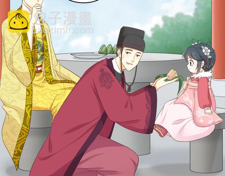 第三季 04吉祥，我也要！(1/2)-第103话