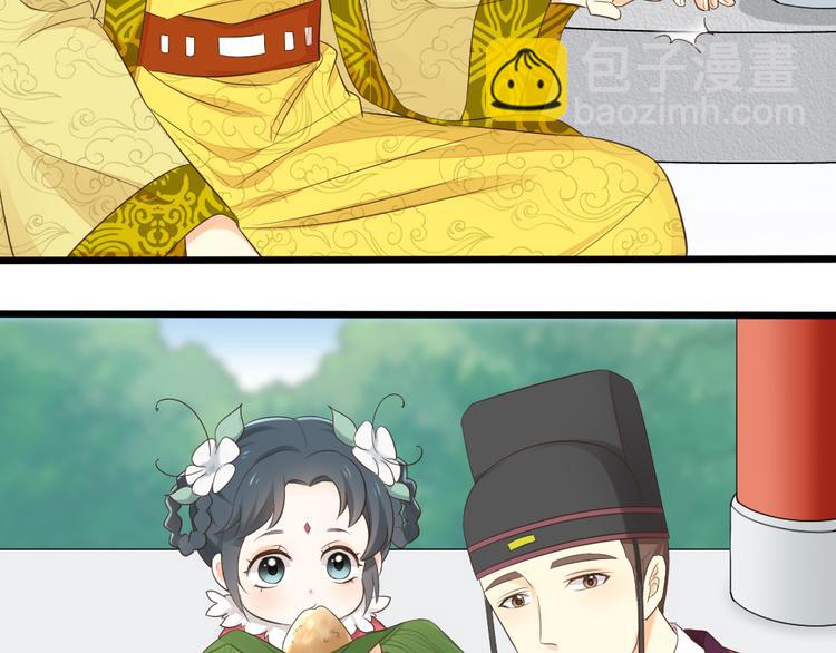 第三季 04吉祥，我也要！(1/2)-第103话