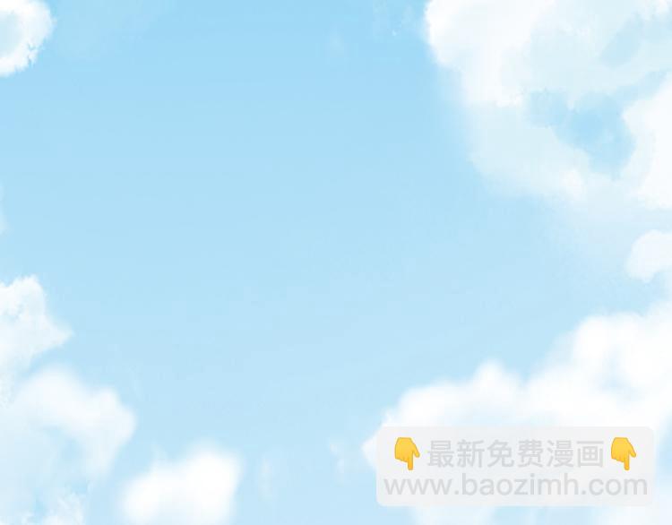 第三季 04吉祥，我也要！(1/2)-第103话
