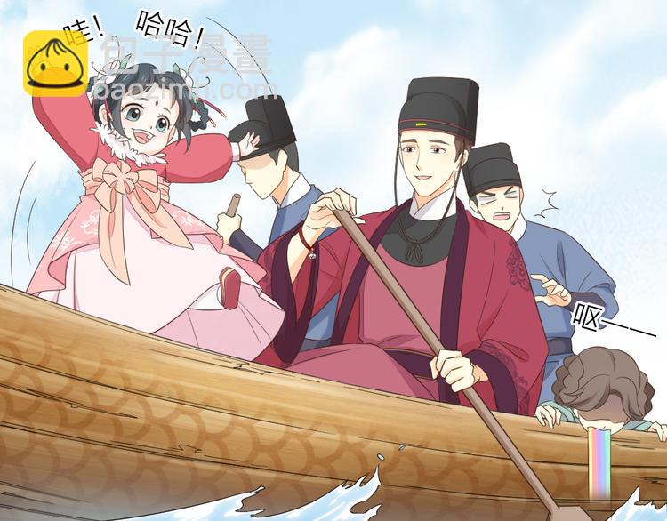第三季 04吉祥，我也要！(1/2)-第103话