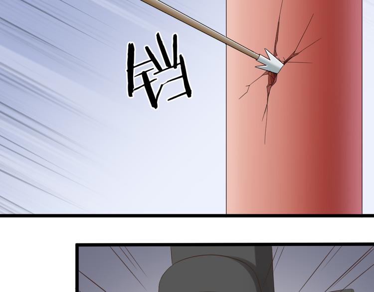 第三季 04吉祥，我也要！(1/2)-第103话