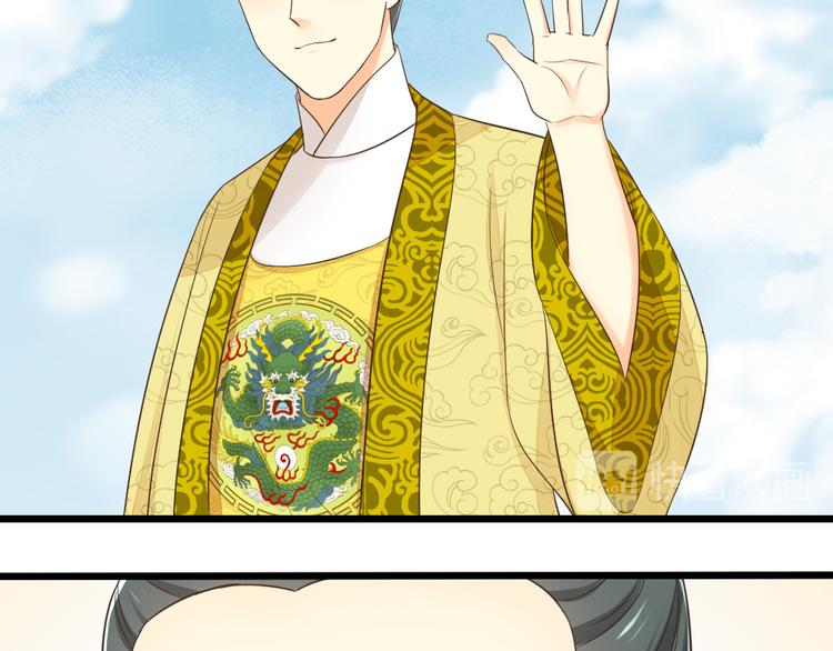 第三季 04吉祥，我也要！(1/2)-第103话