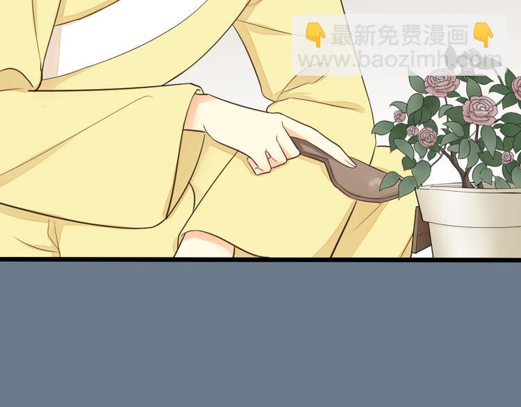 第三季 06无后之君(1/3)-第105话