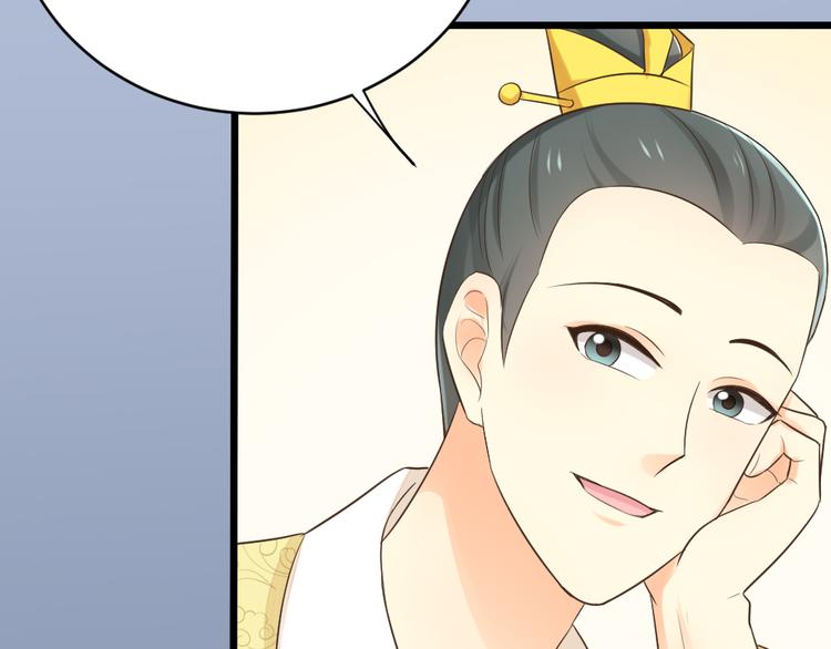 第三季 06无后之君(1/3)-第105话