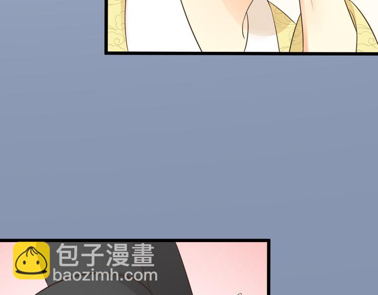 第三季 06无后之君(1/3)-第105话