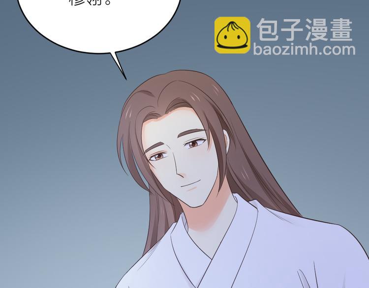 第三季 06无后之君(1/3)-第105话