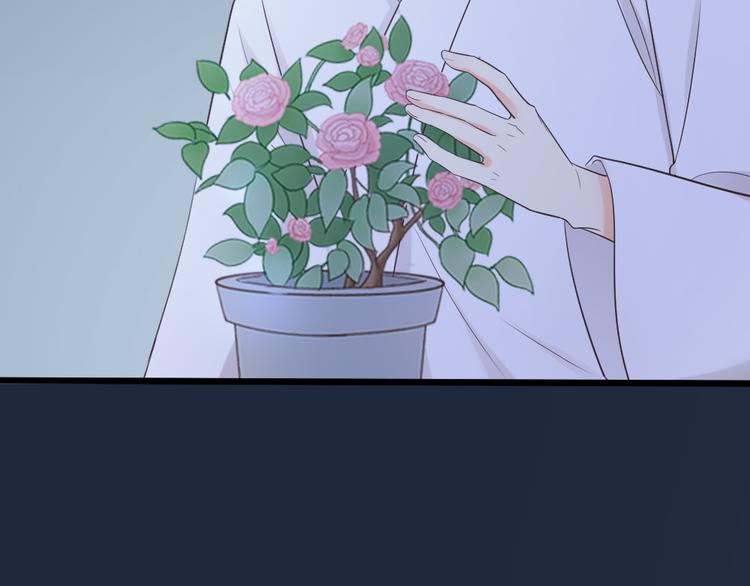 第三季 06无后之君(1/3)-第105话