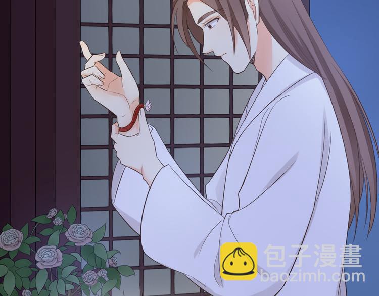 第三季 06无后之君(1/3)-第105话