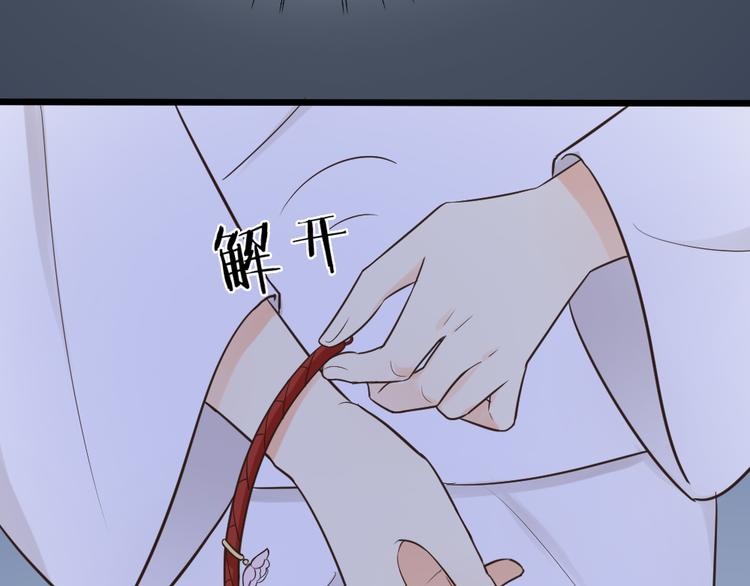 第三季 06无后之君(1/3)-第105话
