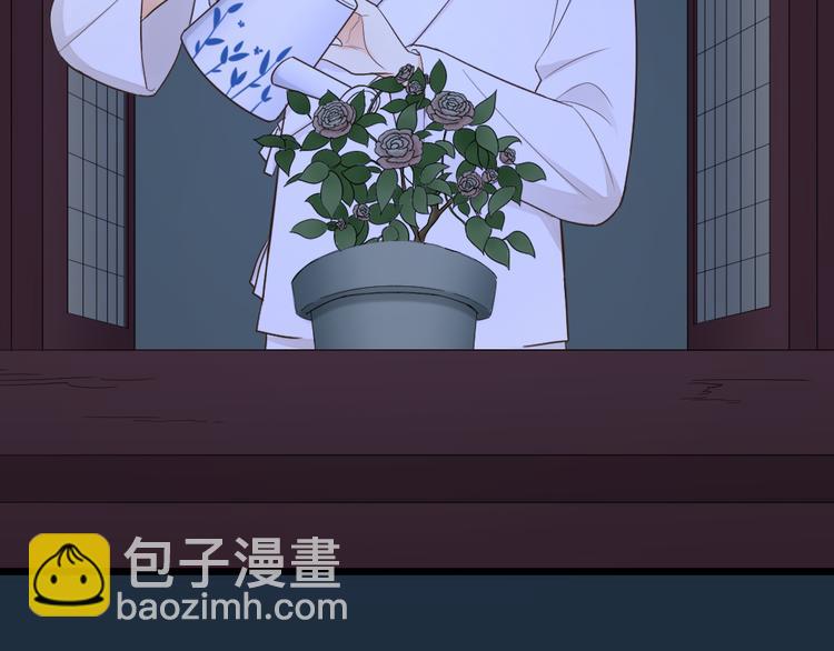 第三季 06无后之君(1/3)-第105话