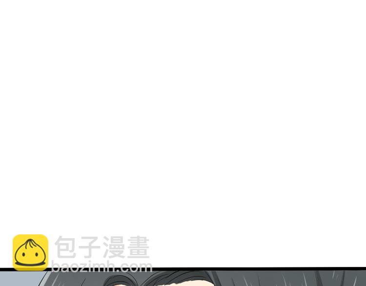 第三季 10穆翎有危险(1/3)-第109话