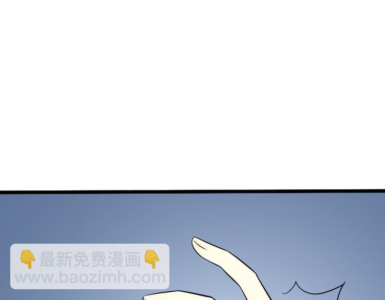 第三季 10穆翎有危险(1/3)-第109话