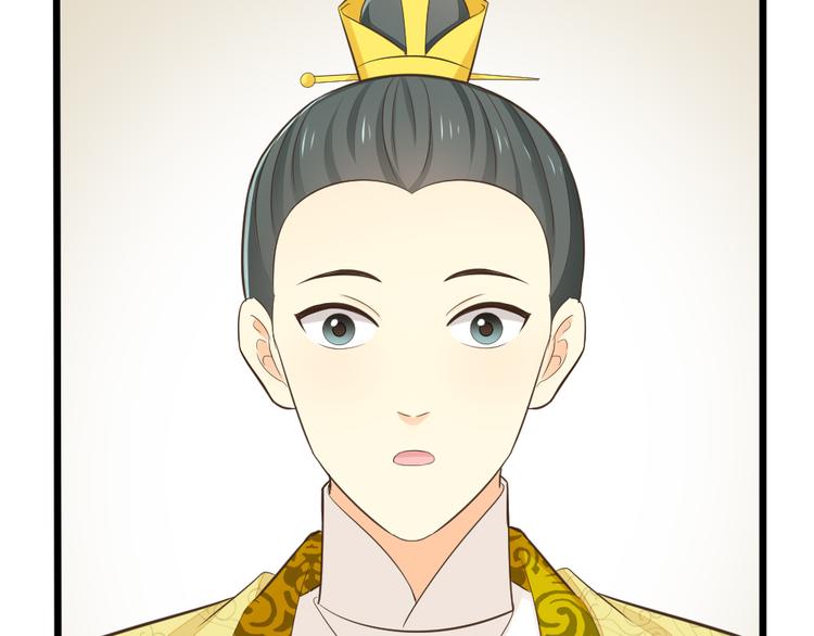 第三季 12小郡主的挑战(1/3)-第111话
