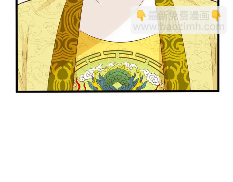 第三季 12小郡主的挑战(1/3)-第111话