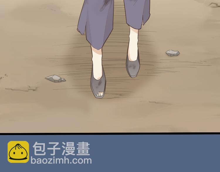 第三季 12小郡主的挑战(1/3)-第111话