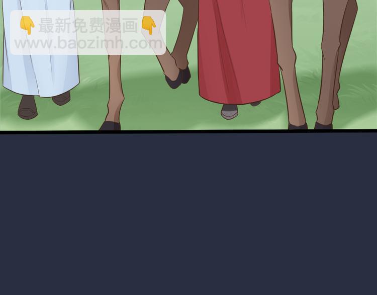第三季 14淘淘竟然有..?!(1/2)-第113话