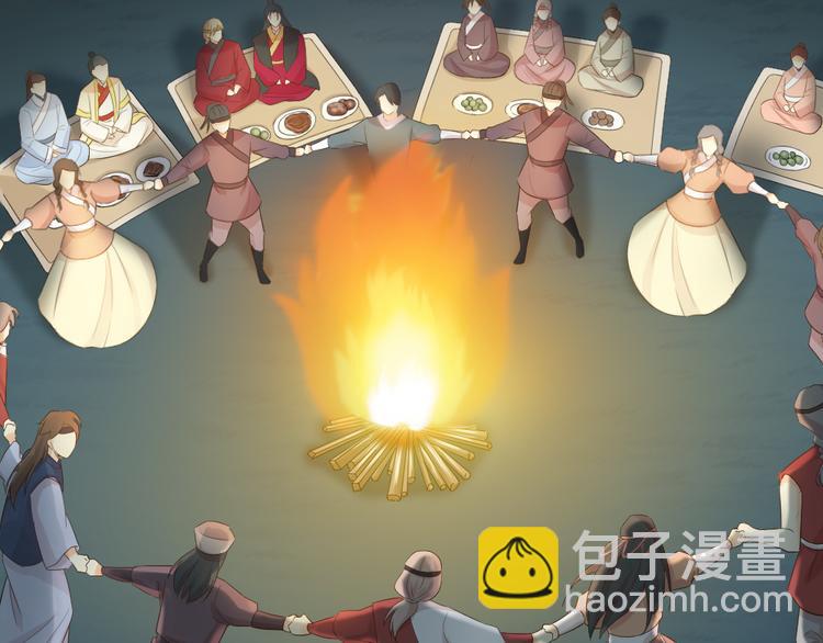 第三季 14淘淘竟然有..?!(1/2)-第113话
