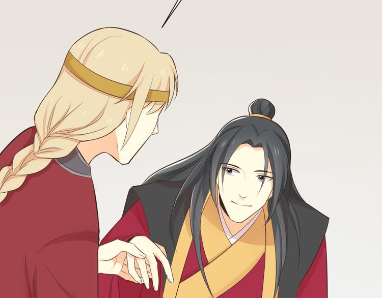 第三季 14淘淘竟然有..?!(1/2)-第113话