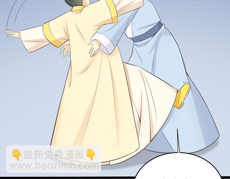 第三季 14淘淘竟然有..?!(1/2)-第113话