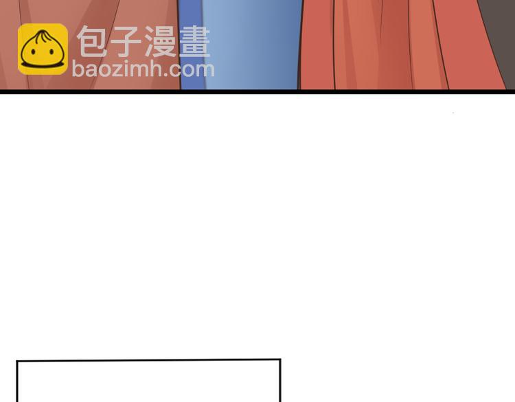 第三季 14淘淘竟然有..?!(1/2)-第113话