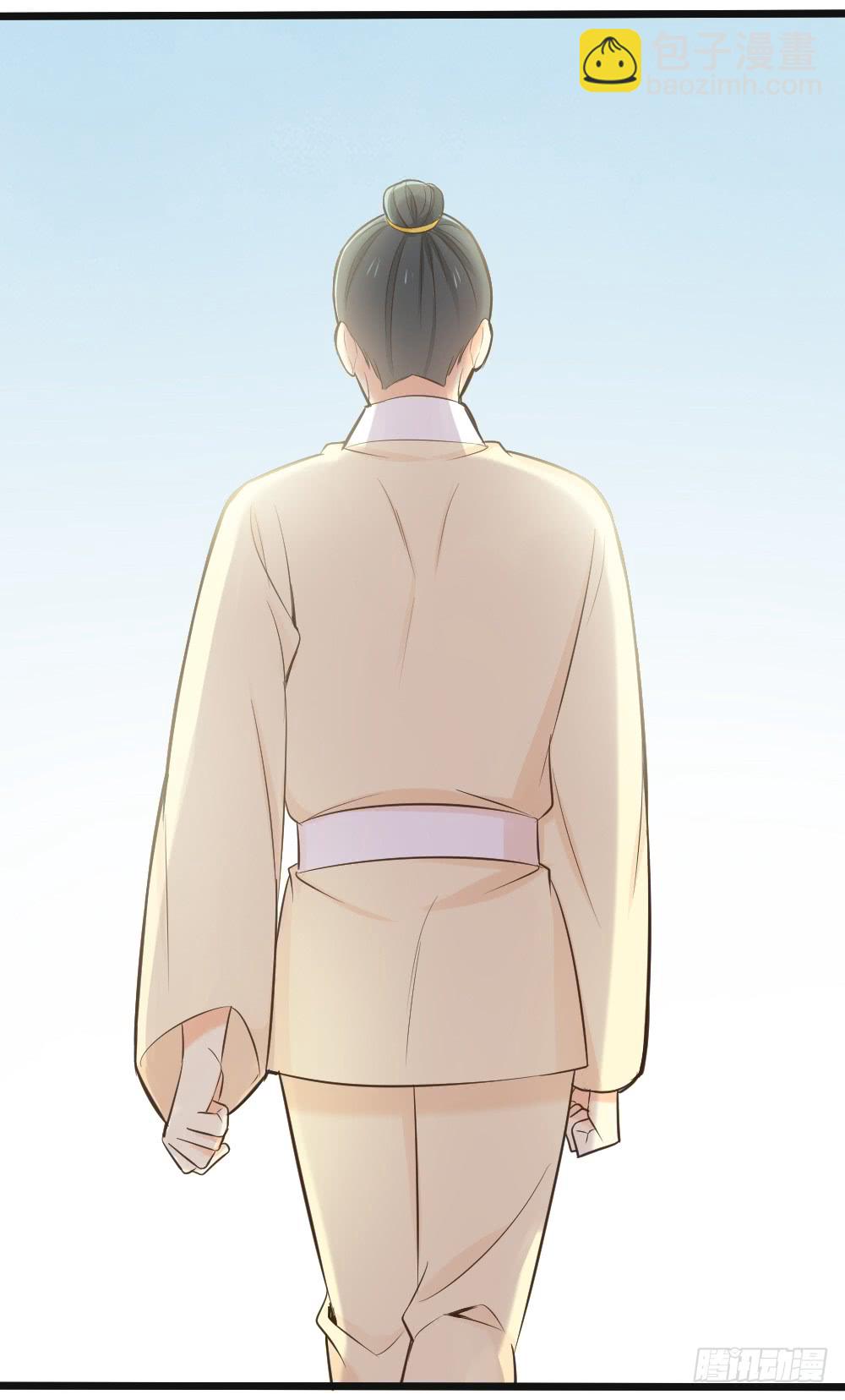 第三季 16你不是易碎的宝玉(1/2)-第115话