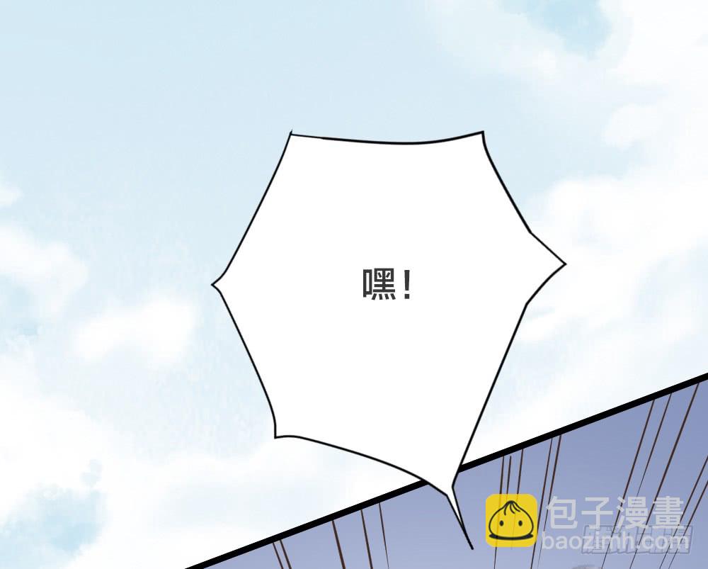 第三季 16你不是易碎的宝玉(1/2)-第115话