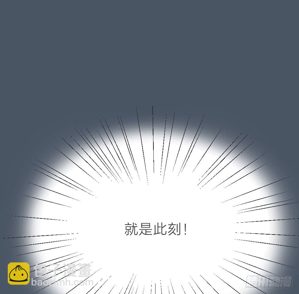 第三季 16你不是易碎的宝玉(1/2)-第115话