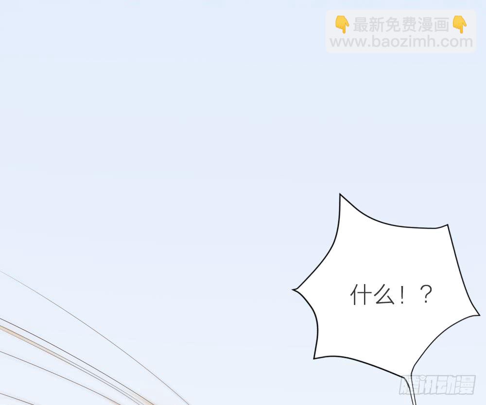 第三季 16你不是易碎的宝玉(1/2)-第115话