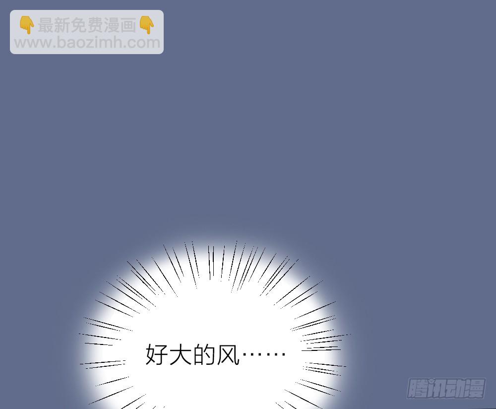 第三季 18长相厮守(1/2)-第117话